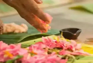 Pitra Dosh Shanti Puja Nashik Trimbakeshwar